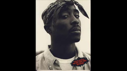 2 Pac - Troublesome Og