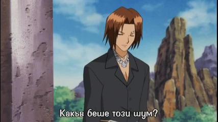 [sugoifansubs] Groove Adventure Rave - 05 bg sub