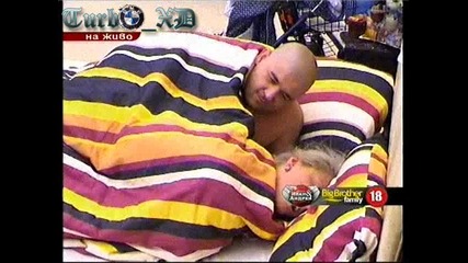 Две секс сцени - Чипеви и Кузмови - Big Brother Family [06.05.2010]