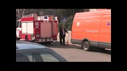 Сигнал за бомба евакуира Съдебната палата в Стара Загора