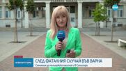 Мъж със счупена челюст: Пребиха ме полицаи без причина
