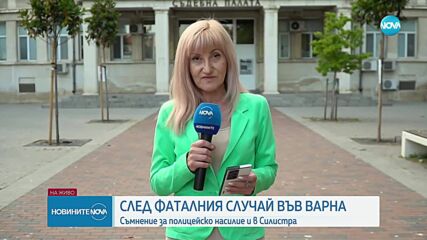 Мъж със счупена челюст: Пребиха ме полицаи без причина