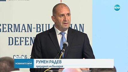 България цели 3.5% от БВП за отбрана до 2032 г.