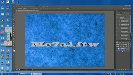 how to Как да направим обикновен 3d текст с Photoshop Cs6