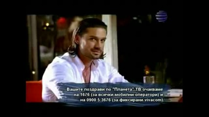 Preslava - Jenite sled mene ( Официален Видео ) 2010