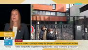 Протести, палежи и сблъсъци: Учениците във Франция продължават с протестите, 500 гимназии остават за