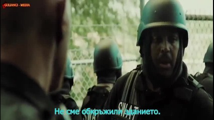 Оператор (2015)