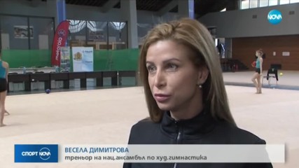 Весела Димитрова: Стараем се да правим добри неща с ансамбъла