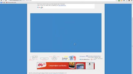 Happy Wheels - Епизод 2