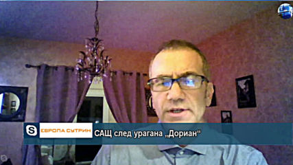 Отслабва ли манията за борба с климатичните промени в САЩ?