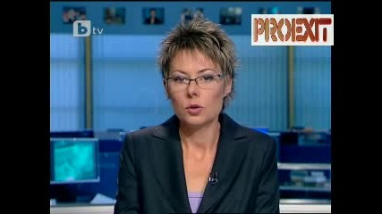 Жена загина в катастрофа край Бургас