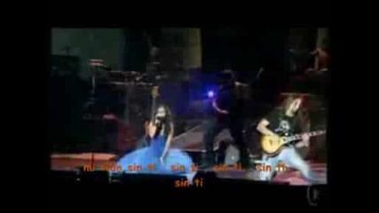 Donde estes - Chenoa karaoke