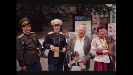 Cossacks never say die