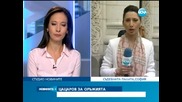 МВР не контролира достатъчно оръжията, установи прокуратурата - Новините на Нова