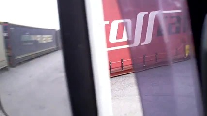 На гарата