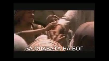 Mary did you know ( Мария знаеш ли)