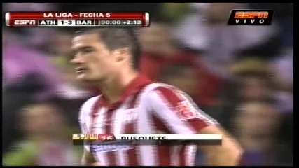 25.09.2010 Атлетик Билбао 1 - 3 Барселона гол на Бускетс 