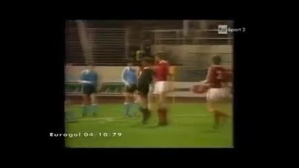 1979/1980 Amburgo - Valur Reykjavik 2-1