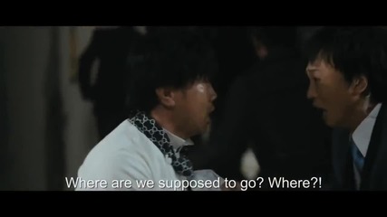 [ Trailer ] The Tower (2012)