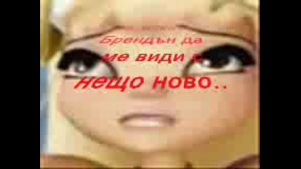 Winx - ~ Chat 2 ~ Ep 2 