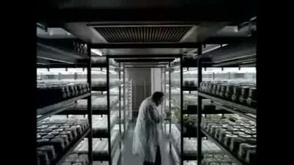 Опасен Експеримент 