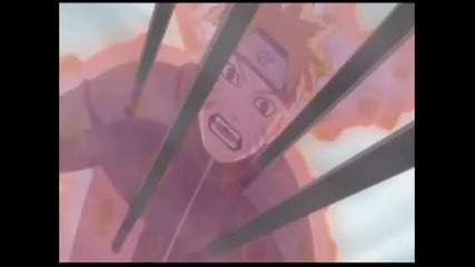 Naruto vs Reibi