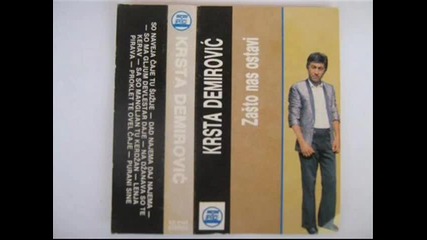 Krsta Demirovic - Sa so mangljan tu kerdzan