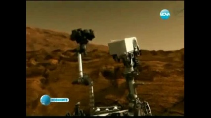 Най-модерната машина на Наса ще търси условия за живот на Червената планета - Нова Телевизия