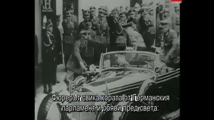Гестапо-мечът е изваден (част 1-3) Gestapo The sword unsheathed (2006)