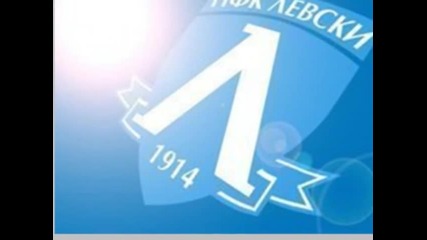 Levskii Futbolen Tim ...