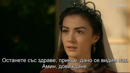 Muhtesem Yuzyil - 111 bolum + sub