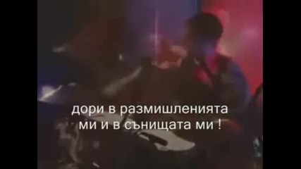 Превод Kelly Clarkson Addicted