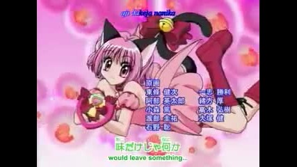 tokyo mew mew episode 35 part 3 