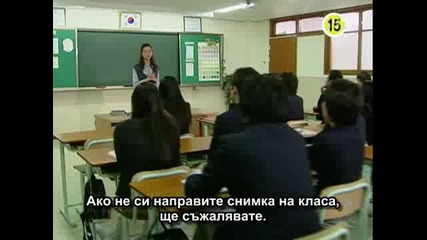 [ Bg Sub ] Hello My Teacher - Епизод 9 - 2/3