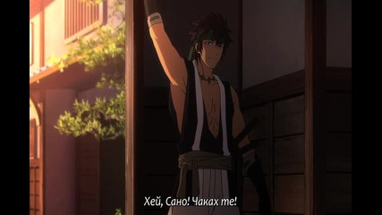 Hakuouki Reimeiroku 8 Bg Subs [high]