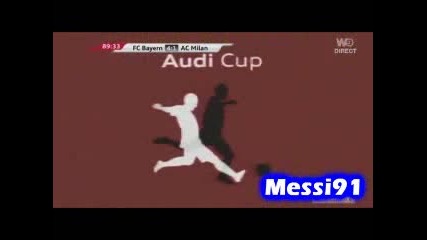 29.07 Байерн Мюнхен - Милан 4:1 Томас Мюлер втори гол ! Audi cup