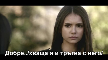 Beautiful liar || S2 E13 ||