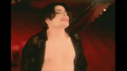 Michael Jackson - You Are Not Alone
