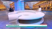Крайният срок за приемането на бюджета е доста амбициозен и съкратен, заяви Владислав Панев от ДБ