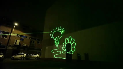 Лазерни графити [hq]