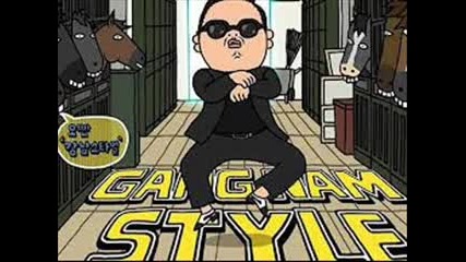gangnam style