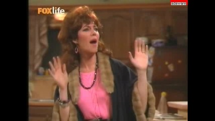 Married with children S1e05 (bg Audio) 
