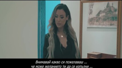 Jasar Ahmedovsk i- Pazi sta ces da pozelis (official video 2020) bg sub