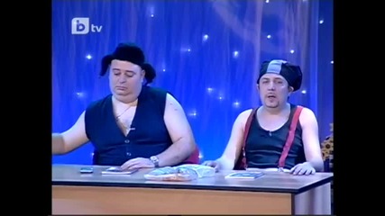 Смях! Сашето и Ванката - На училище