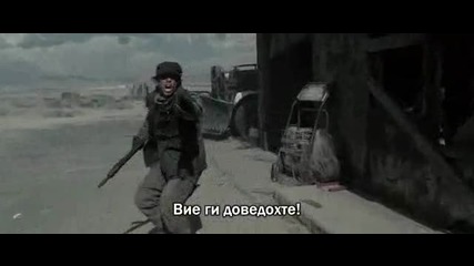 Terminator Iv - Terminator Salvation (2009) 1 част бг субтитри