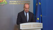 Над 230 млн. лв. за фирмите, работещи по железопътната инфраструктура в страната