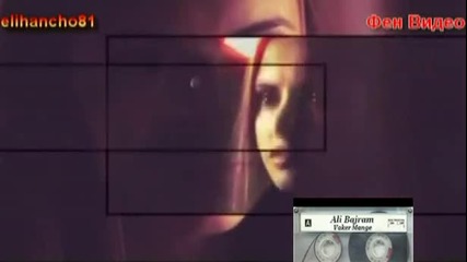Pozdrav za moiata Familiia i Nai dobrite mi priiateli ... - Vbox7