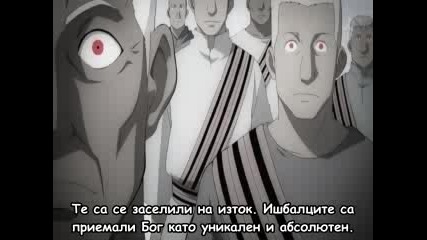Бг субс Fullmetal Alchemist Brotherhood - 05 