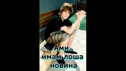 Love me еп. 4 