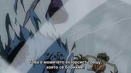 [ Bg Subs ] D. Gray-man - 011 [ Ice Fan Subs ]
